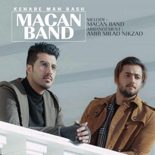 Macan Band – Kenare Man Bash