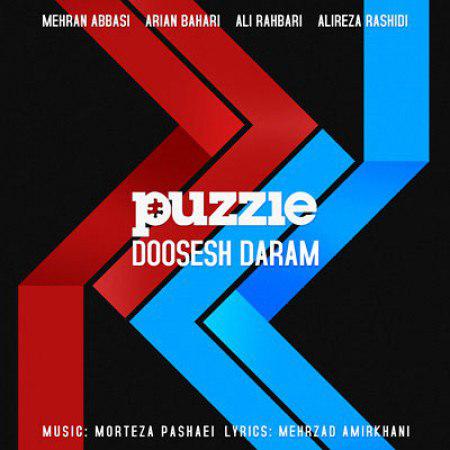 Puzzle Band – Doosesh Daram