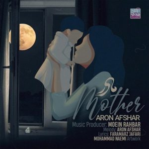 Aron Afshar – Madar