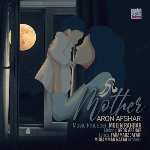 Aron Afshar – Madar