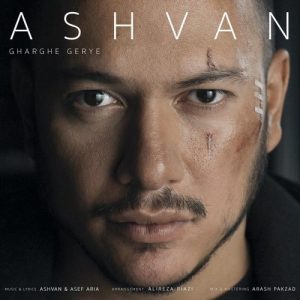 Ashvan – Gharghe Gerye