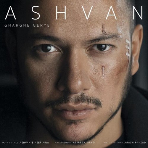 Ashvan – Gharghe Gerye