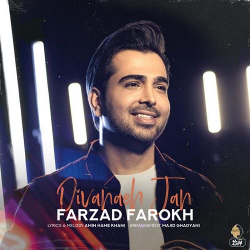 Farzad Farrokh – Divaneh Jan