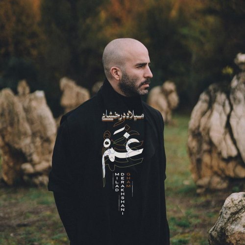 Milad Derakhshani – Gham (New Version)