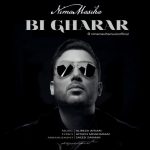 Nima Masiha – Bi Gharar