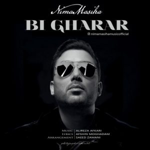 Nima Masiha – Bi Gharar