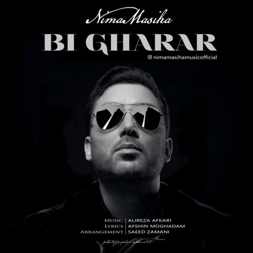 Nima Masiha – Bi Gharar
