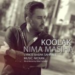 Nima Masiha – Koolak