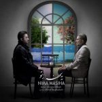 Nima Masiha – Ye Lahze Az To