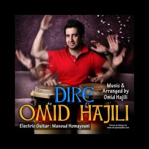 Omid Hajili – Dire