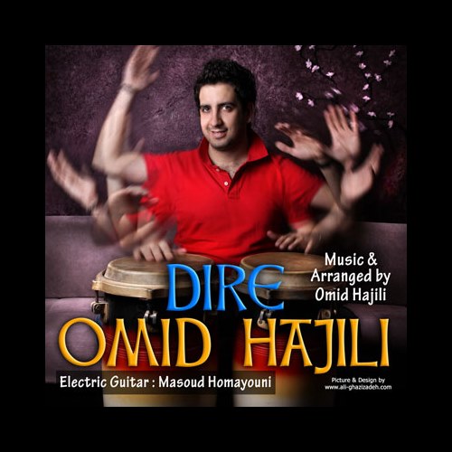 Omid Hajili – Dire