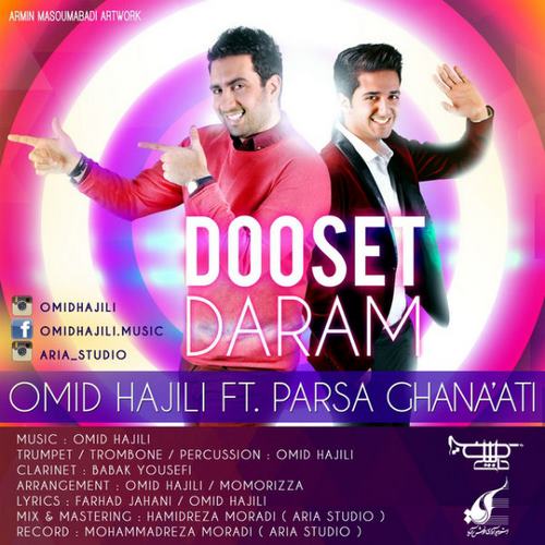 Omid Hajili – Delbar Siyah