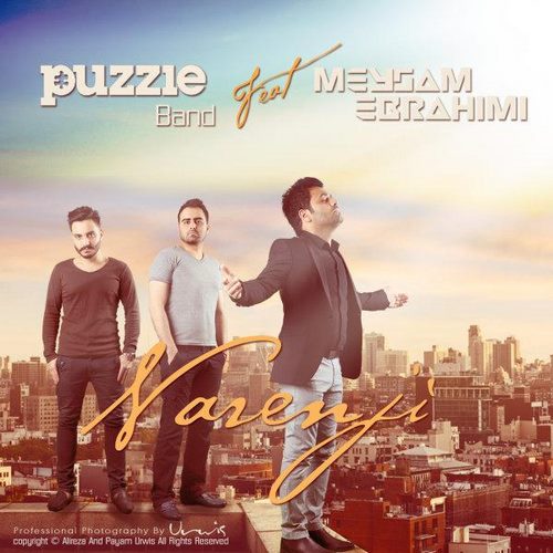 Puzzle Band – Narenji (Ft Meysam Ebrahimi)