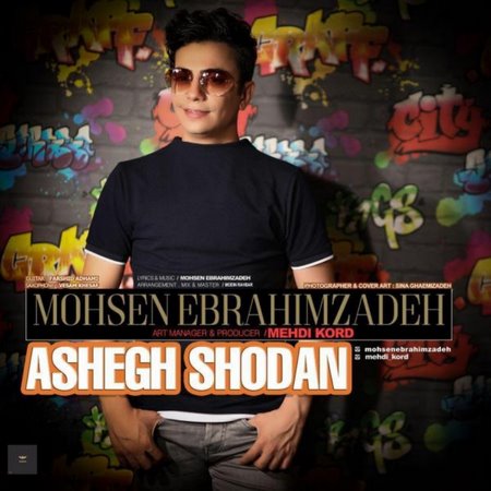 Mohsen Ebrahimzadeh – Ashegh Shodan