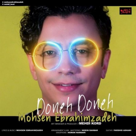Mohsen Ebrahimzadeh – Doneh Doneh