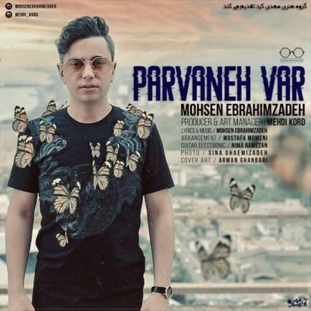 Mohsen Ebrahimzadeh – Parvaneh Var