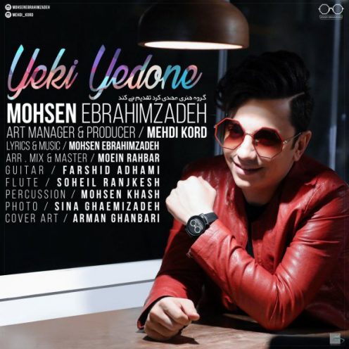 Mohsen Ebrahimzaeh – Yeki Yedone