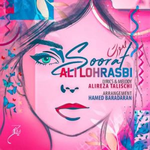 Ali Lohrasbi – Soorat