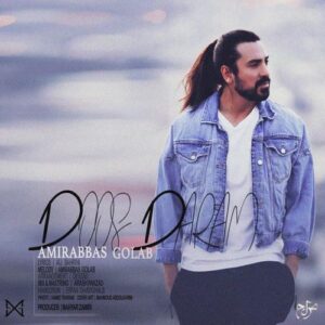 Amirabbas Golab – Forough