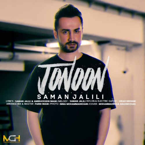 Saman Jalili – Jonoon