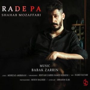 Shahab Mozaffari – Rade Pa