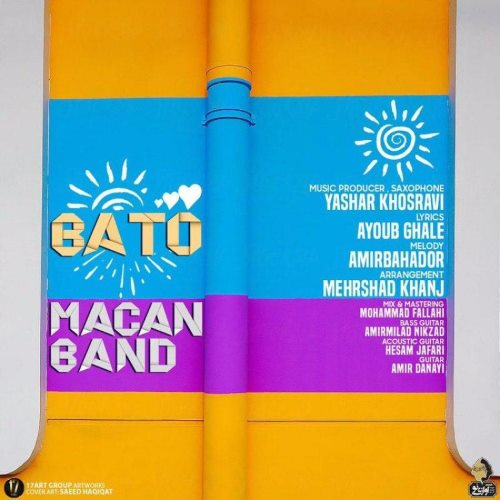 Macan Band – Ba To (Video)