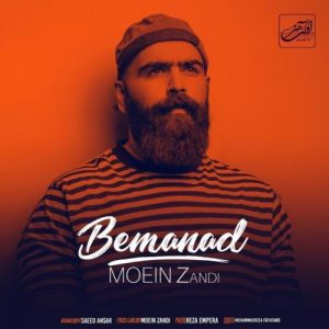 Moein Z – Bemand