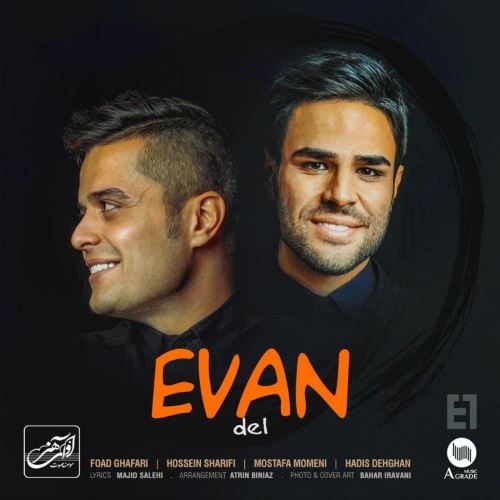 Evan Band – Del