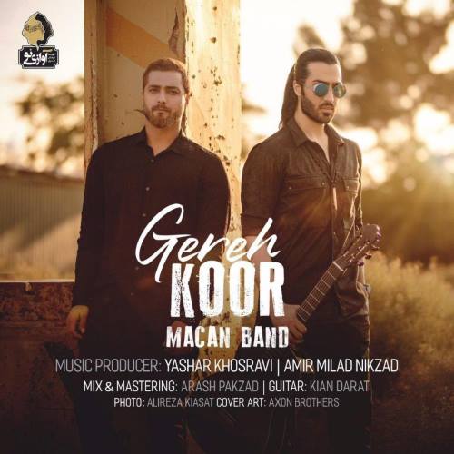 Macan Band – Gereh Koor