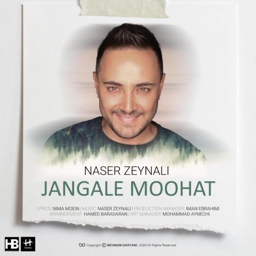 Naser Zeynali – Jangale Moohat