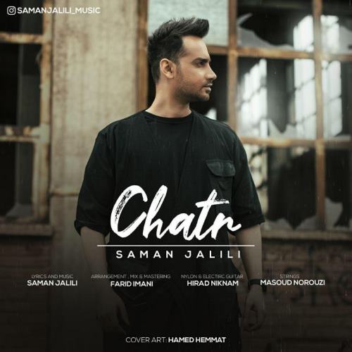 Saman Jalili – Chatr