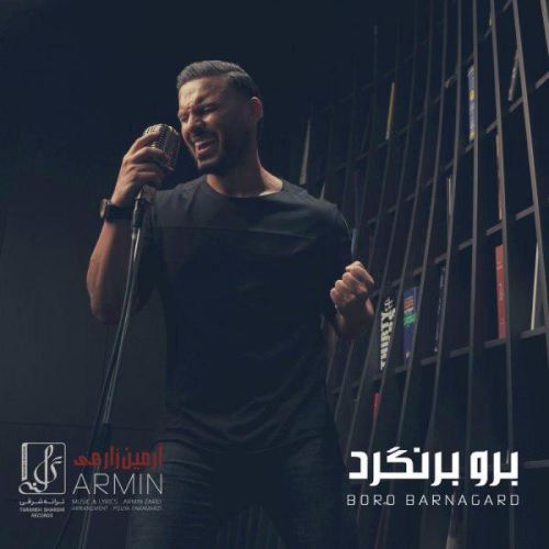 Armin 2afm – Boro Barnagard