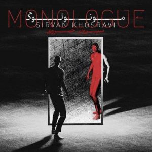 Sirvan Khosravi – Ghooteh Var