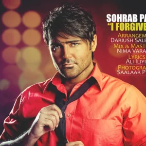 Sohrab Pakzad – Toro Mibakhsham
