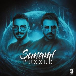 Puzzle Band – Sunami