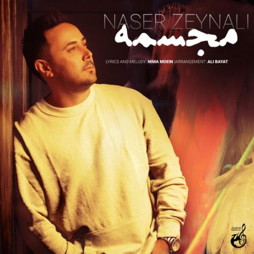 Naser Zeynali – Mojasame