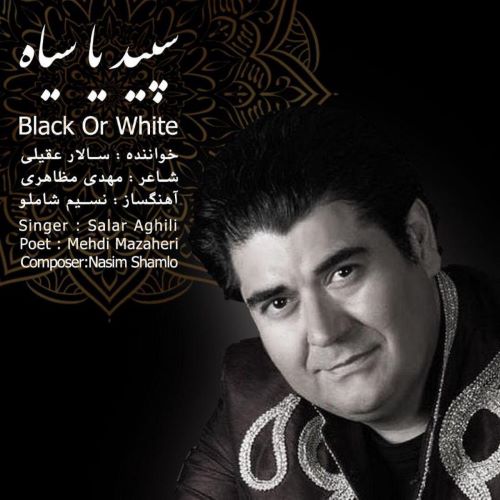 Salar Aghili – Black White