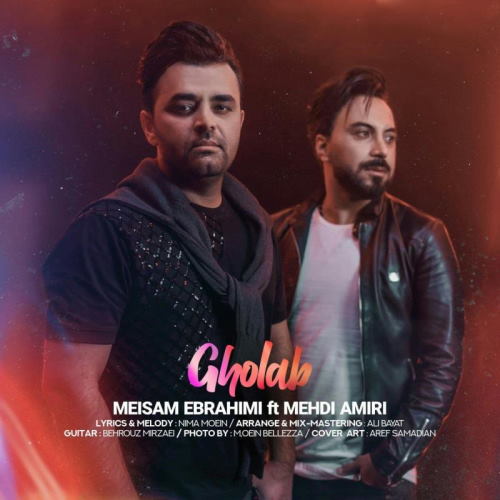 Meysam Ebrahimi – Gholab