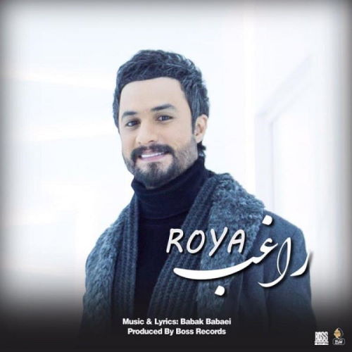 Ragheb – Roya