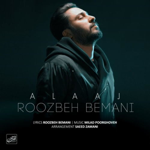 Roozbeh Bemani – Alaaj