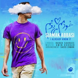 Siamak Abbasi – Khodamam Midoonam