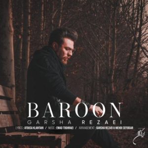 Garsha Rezaei – Baroon