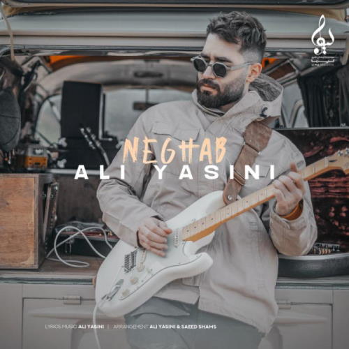 Ali Yasini – Neghab