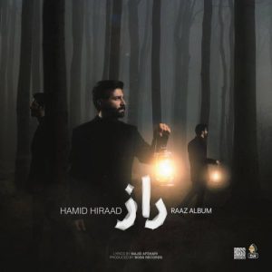 Hamid Hirad – Raaz