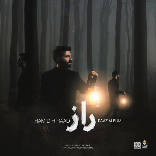 Hamid Hirad – Raaz