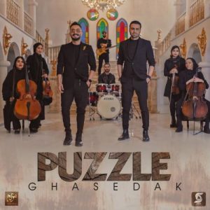 Puzzle Band – Ghasedak