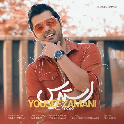 Yousef Zamani – Stress