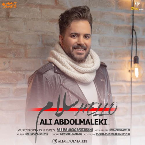 Ali Abdolmaleki – Salam