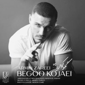 Armin 2afm – Begoo Kojaei