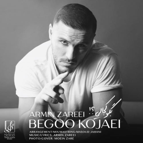 Armin 2afm – Begoo Kojaei